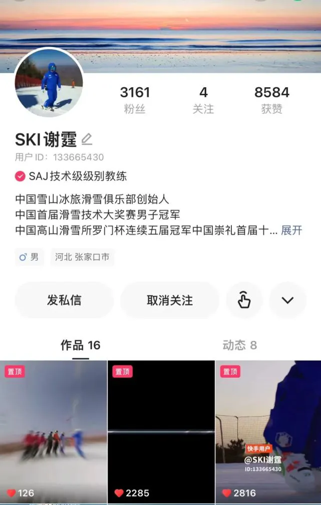 职业篮球教练如何制定有效的赛制训练计划?_0